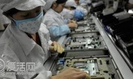 富士康公园爆料视频播放