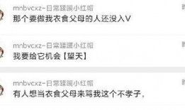 名人爆料吃瓜免费,名人爆料，吃瓜群众免费狂欢