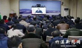 竹溪县新闻爆料,揭秘竹溪县最新爆料事件