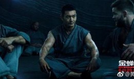 虐汉电影在线观看,在线观看背后的黑暗面