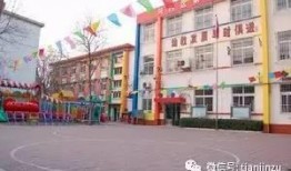 天津幼儿园爆料事件最新,揭露惊人内幕，家长震惊不已