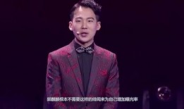 郭麒麟绯闻爆料视频,真相与谣言的交织