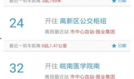 芜湖爆料新闻怎么报,聚焦热点事件，深度解析社会现象