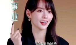 张嘉倪最新爆料,揭秘娱乐圈背后的惊人真相