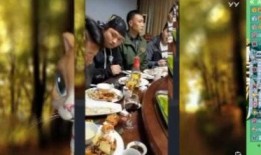 老王地主爆料视频播放,独家内幕大公开