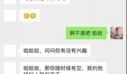 中妍直播爆料最新消息,最新热点事件深度解析