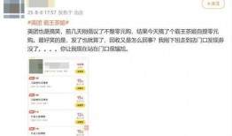 热搜最新爆料,最新爆料引发全网热议！