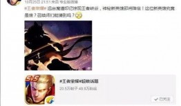 小姐姐王者爆料视频下载,独家爆料视频幕后故事