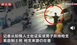 江阴网红吃瓜事件视频曝光,视频曝光引发网络热议