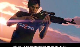 gtaol最新武器爆料,神秘枪械震撼登场，战斗体验再升级