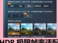 光子最新爆料,揭秘科技前沿动态与未来趋势