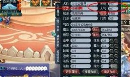 二狗爆料千亿兽决视频,千亿兽决视频背后的惊人真相