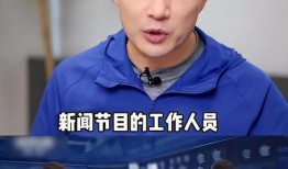 赵普最近爆料了什么新闻,揭秘娱乐圈惊人内幕