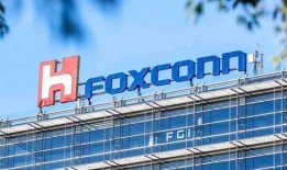 富士康公园爆料视频播放