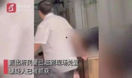 三亚女子爆料事件真相视频,揭秘背后惊人内幕