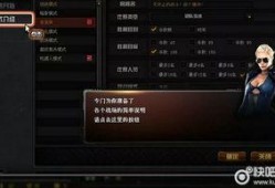 cf最新版本爆料端游