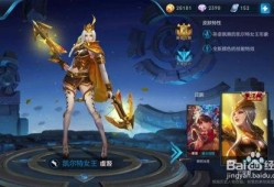 王者新皮肤爆料最新五鹿,王者峡谷中的神秘传说