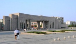 周口师范学院最新爆料,揭秘校园风云与改革动向