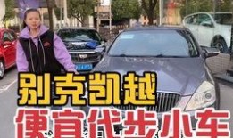车贩子爆料猴哥视频,猴哥视频背后的惊人内幕