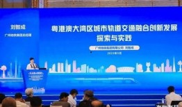 广州东莞爆料新闻最新