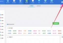语音爆料怎么做的呢视频,轻松捕捉与呈现精彩瞬间