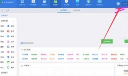 语音爆料怎么做的呢视频,轻松捕捉与呈现精彩瞬间