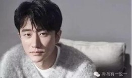 狗仔直播爆料成毅视频大全