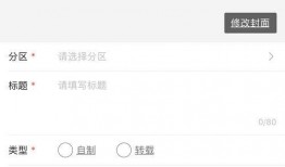 爆料视频什么意思,事件真相与幕后黑幕深度解析