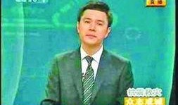 赵普最近爆料了什么新闻,揭秘娱乐圈惊人内幕