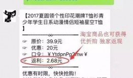 淘宝少年最新爆料视频,最新爆料视频深度解析