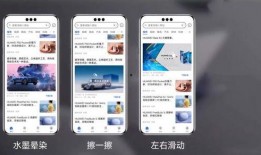 娱乐大爆料广告大全最新