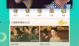 秋风爆料视频大全最新版