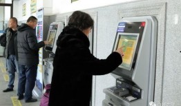 白城火车站爆料事件视频,视频揭露惊人真相