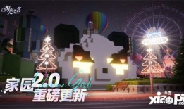 新闻爆料游戏有哪些名字,新闻爆料中的神秘游戏，这些名字让人好奇不已！