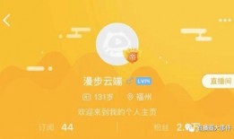 虎牙爆料大哥回归了吗视频,大哥回归，直播界再迎风云变幻