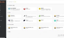 爆料视频比较全的网站,热门事件、幕后真相一网打尽