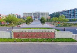 烟台科技学院爆料事件最新,真相与争议交织的校园风云