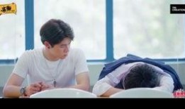 为爱所困1在线观看,情感纠葛的青春演绎