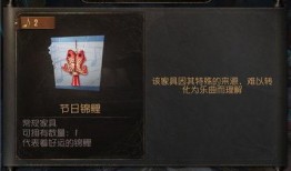 第五人格春节前瞻爆料视频,春节狂欢！第五人格前瞻揭秘全新玩法与角色
