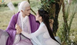 三生三世枕上书在线观看,穿越三生三世，共赴枕上之约