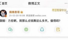 爆料吃瓜娱乐圈百度网盘,吃瓜群众齐聚百度网盘，揭秘明星幕后故事