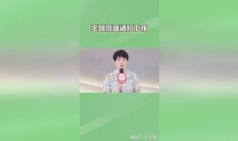 内娱爆料近期新闻事件,揭秘近期热点事件背后的真相