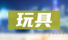 内娱爆料近期新闻事件,揭秘近期热点事件背后的真相