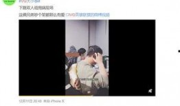 bjyx爆料视频,精彩瞬间与幕后故事