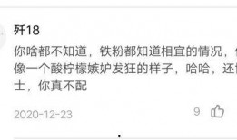 抖音如何匿名爆料视频作品,揭秘视频作品背后的秘密