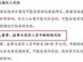 天涯爆料彩票官网下载最新版,彩票官网最新版下载，尽享便捷购彩体验