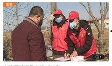 临城家长爆料新闻事件,校园安全事件引发社会关注