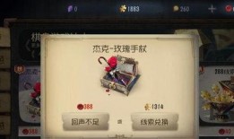 第五人格最新爆料平,神秘平生之谜，全新角色与剧情即将揭晓！