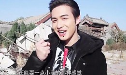 导演爆料张彬彬视频大全,张彬彬幕后花絮视频大公开