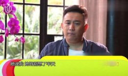 新疆老师爆料事件真相视频,还原历史真相，揭开神秘面纱